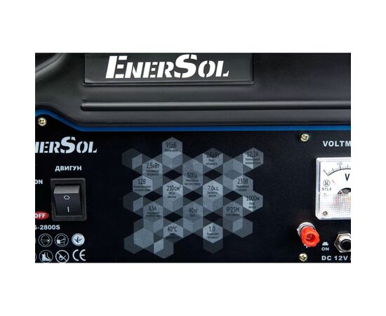 Генератор Enersol EPG-2800S 2,8kW (EPG-2800S), изображение 9 Генератор Enersol EPG-2800S 2,8kW (EPG-2800S), изображение 9