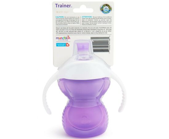 Поїльник-непроливайка Munchkin Chew Proof 237 мл фіолетовий (012291.04), зображення 3 Поїльник-непроливайка Munchkin Chew Proof 237 мл фіолетовий (012291.04), зображення 3