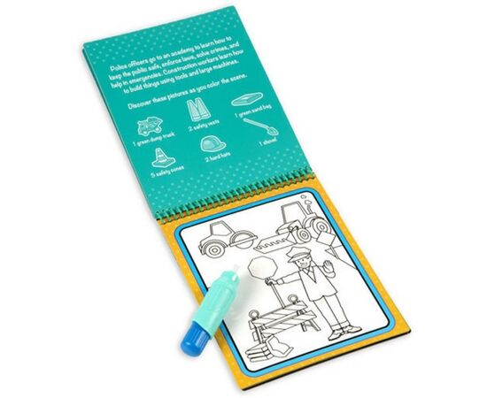 Набор для творчества Melissa&Doug Волшебная водная раскраска Профессии (MD30180), изображение 2 Набор для творчества Melissa&Doug Волшебная водная раскраска Профессии (MD30180), изображение 2