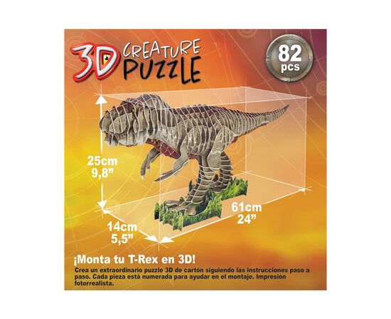 Пазл Educa 3D T-REX 82 элементов (6337222), изображение 3 Пазл Educa 3D T-REX 82 элементов (6337222), изображение 3