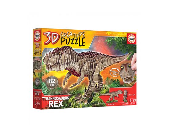 Пазл Educa 3D T-REX 82 элементов (6337222), изображение 5 Пазл Educa 3D T-REX 82 элементов (6337222), изображение 5