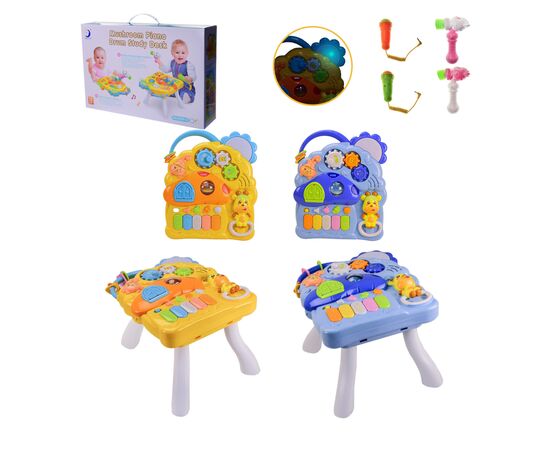 Ігровий розвиваючий центр A-Toys музичний стіл (2209-13)