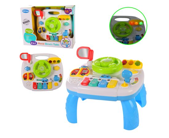 Ігровий розвиваючий центр A-Toys музичний стіл Автомобілист (3001)