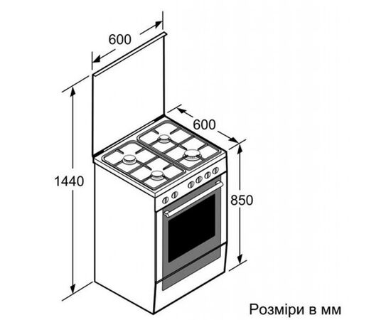 Плита Bosch HXS59AI50Q, изображение 7