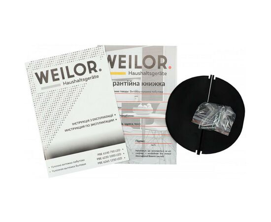 Вытяжка кухонная Weilor PBE 6230 SS 1000 LED, изображение 7 Вытяжка кухонная Weilor PBE 6230 SS 1000 LED, изображение 7