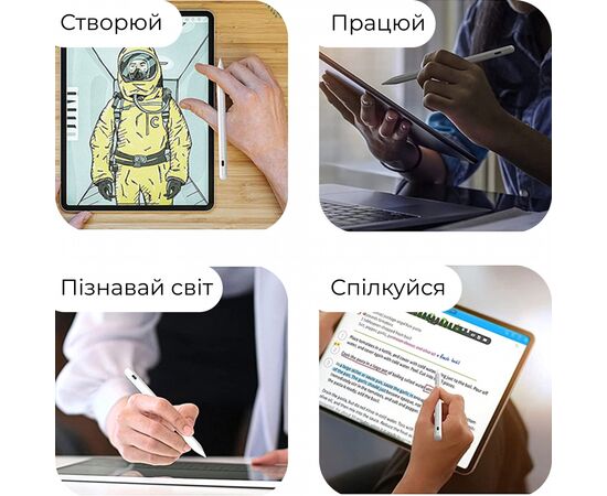 Стилус AirOn AirPencil для iPad (6126755803225), изображение 6 Стилус AirOn AirPencil для iPad (6126755803225), изображение 6