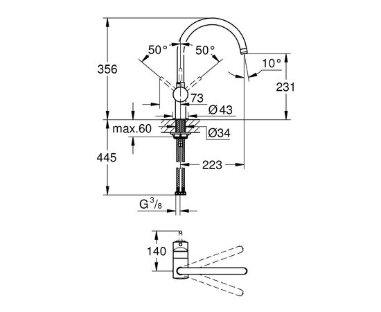 Смеситель Grohe 32917000 (CV030531), изображение 3 Смеситель Grohe 32917000 (CV030531), изображение 3