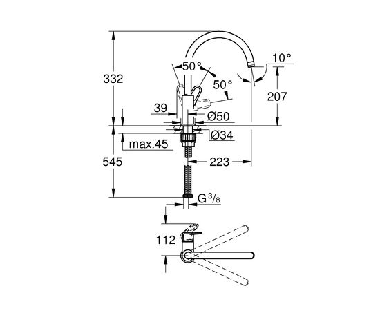Смеситель Grohe 31555001 (CV030532), изображение 2 Смеситель Grohe 31555001 (CV030532), изображение 2