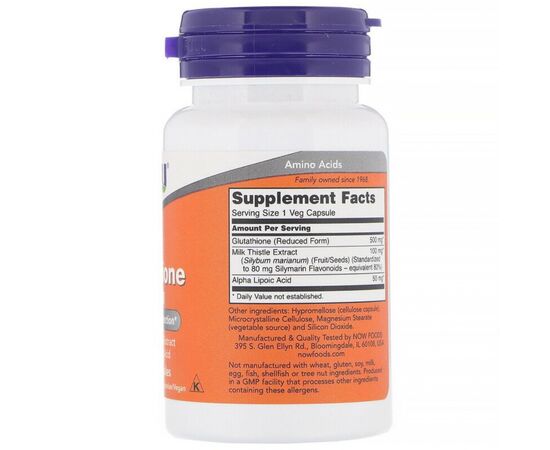 Трави Now Foods Глутатіон, 500 мг, Glutathione, 30 вегетаріанських капсул (NOW-00175), зображення 2 Трави Now Foods Глутатіон, 500 мг, Glutathione, 30 вегетаріанських капсул (NOW-00175), зображення 2