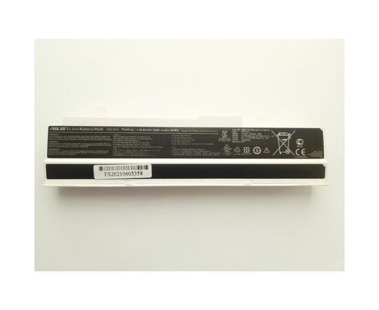 Аккумулятор для ноутбука ASUS Asus A32-1015 4400mAh 6cell 11.1V Li-ion (A41880)