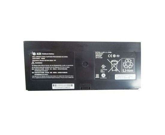 Акумулятор до ноутбука HP HP ProBook 5310m HSTNN-C72C 41Wh (2800mAh) 4cell 14.4V Li-io (A41612)