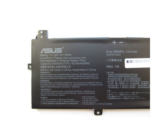 Акумулятор до ноутбука ASUS ZenBook UX430 C31N1620 (Right), 4335mAh(50Wh), 3cell, 11.55V (A47298), зображення 2 Акумулятор до ноутбука ASUS ZenBook UX430 C31N1620 (Right), 4335mAh(50Wh), 3cell, 11.55V (A47298), зображення 2