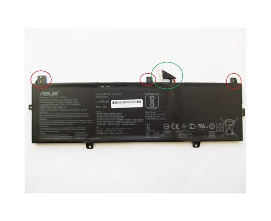 Акумулятор до ноутбука ASUS ZenBook UX430 C31N1620 (Right), 4335mAh(50Wh), 3cell, 11.55V (A47298), зображення 3 Акумулятор до ноутбука ASUS ZenBook UX430 C31N1620 (Right), 4335mAh(50Wh), 3cell, 11.55V (A47298), зображення 3