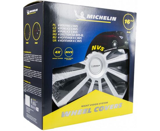 Автомобильный колпак Michelin Cosmo Silver Black 16 (73742), изображение 2 Автомобильный колпак Michelin Cosmo Silver Black 16 (73742), изображение 2