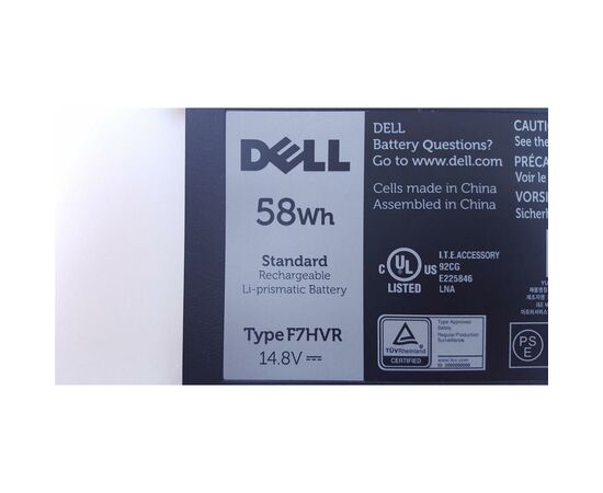 Аккумулятор для ноутбука Dell Inspiron 15-7537 F7HVR, 58Wh (3800mAh), 4cell, 14.8V, Li-ion (A47207), изображение 3 Аккумулятор для ноутбука Dell Inspiron 15-7537 F7HVR, 58Wh (3800mAh), 4cell, 14.8V, Li-ion (A47207), изображение 3