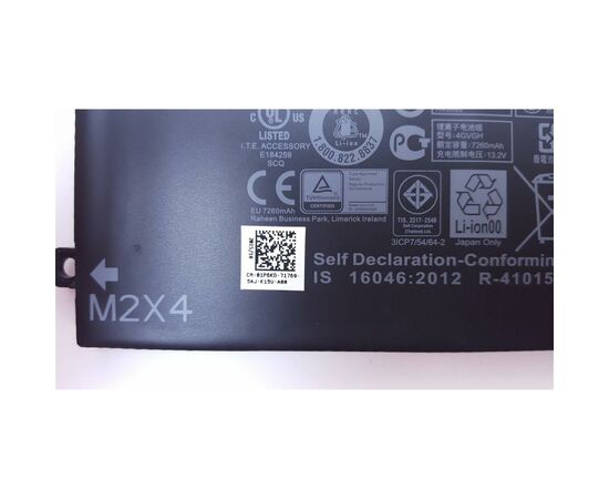 Аккумулятор для ноутбука Dell XPS 15-9550 (long) 4GVGH, 84Wh (7260mAh), 6cell, 11.4V, Li-i (A47245), изображение 3 Аккумулятор для ноутбука Dell XPS 15-9550 (long) 4GVGH, 84Wh (7260mAh), 6cell, 11.4V, Li-i (A47245), изображение 3