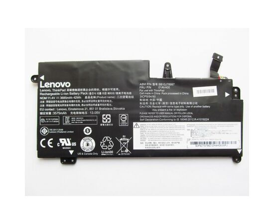 Аккумулятор для ноутбука Lenovo ThinkPad 13 (1st Gen) 01AV400, 3685mAh (42Wh), 3cell, 11.4V, (A47489), изображение 2 Аккумулятор для ноутбука Lenovo ThinkPad 13 (1st Gen) 01AV400, 3685mAh (42Wh), 3cell, 11.4V, (A47489), изображение 2