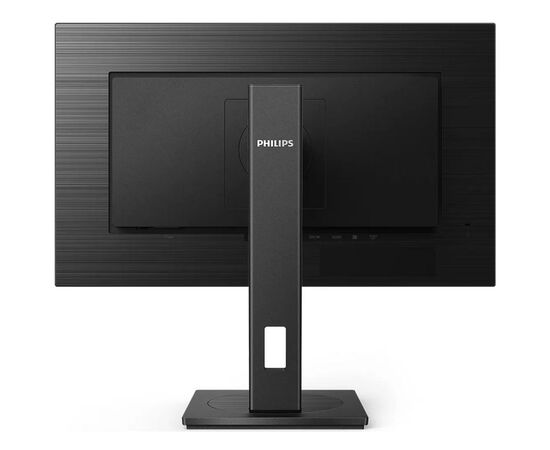Монитор Philips 275S1AE/00, изображение 4 Монитор Philips 275S1AE/00, изображение 4