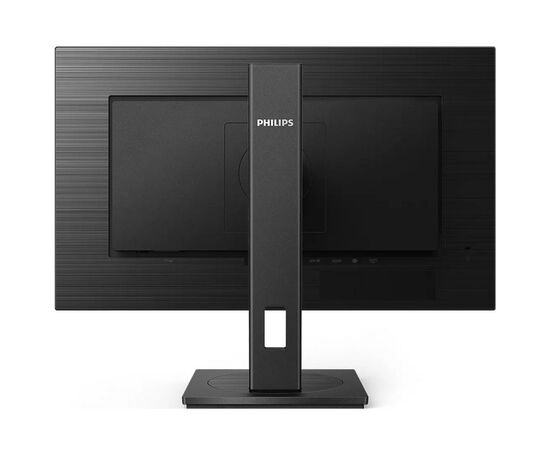 Монитор Philips 275S1AE/00, изображение 5 Монитор Philips 275S1AE/00, изображение 5