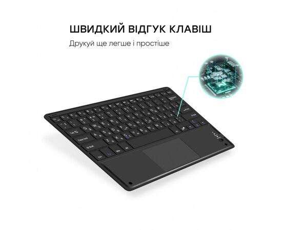 Чохол до планшета AirOn Premium iPad Air 4 10.9" Bluetooth keyboard touchpad (4822352781051), зображення 7 Чохол до планшета AirOn Premium iPad Air 4 10.9" Bluetooth keyboard touchpad (4822352781051), зображення 7