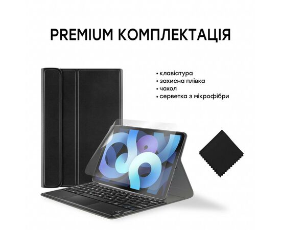 Чохол до планшета AirOn Premium iPad Air 4 10.9" Bluetooth keyboard touchpad (4822352781051), зображення 9 Чохол до планшета AirOn Premium iPad Air 4 10.9" Bluetooth keyboard touchpad (4822352781051), зображення 9