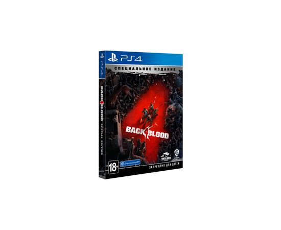 Гра Sony Back 4 Blood. Cпеціальне Видання [PS4, Russian subtitles] (PSIV749)