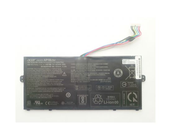 Акумулятор до ноутбука Acer AP16L5J Swift SF514-52, 4670mAh (36Wh), 2cell, 7.7V, Li-ion (A47643)