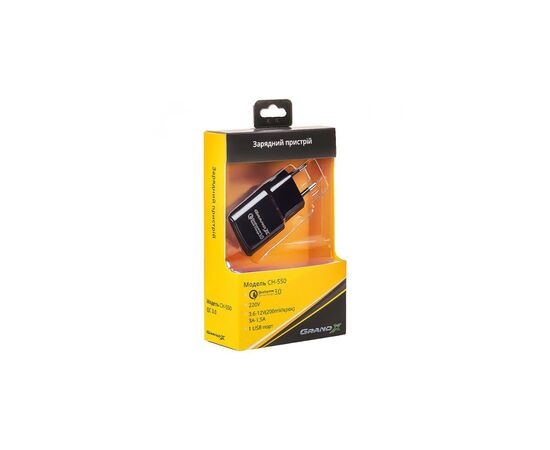 Зарядний пристрій Grand-X CH-550BM (Quick Charg QC3.0 Grand-X 3.6V-12V, 3A-1.5A + DC c (CH-550BM), зображення 4 Зарядний пристрій Grand-X CH-550BM (Quick Charg QC3.0 Grand-X 3.6V-12V, 3A-1.5A + DC c (CH-550BM), зображення 4