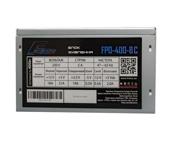 Блок питания Frime 400W (FPO400-8C_OEM), изображение 2 Блок питания Frime 400W (FPO400-8C_OEM), изображение 2