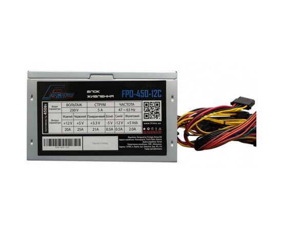 Блок питания Frime 450W (FPO-450-12C_OEM), изображение 2 Блок питания Frime 450W (FPO-450-12C_OEM), изображение 2