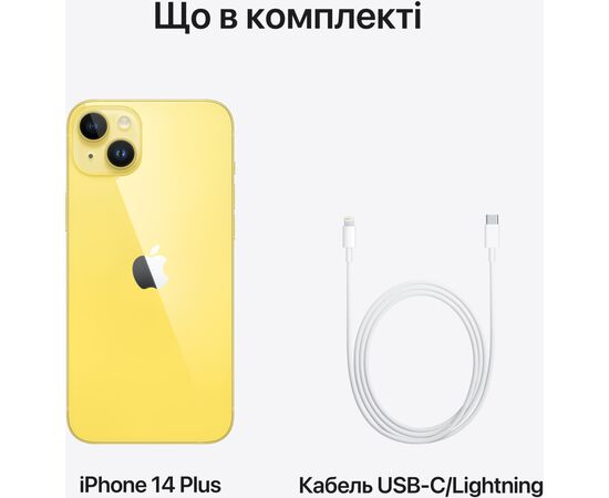 Мобільний телефон Apple iPhone 14 Plus 256GB Yellow (MR6D3), зображення 6 Мобільний телефон Apple iPhone 14 Plus 256GB Yellow (MR6D3), зображення 6