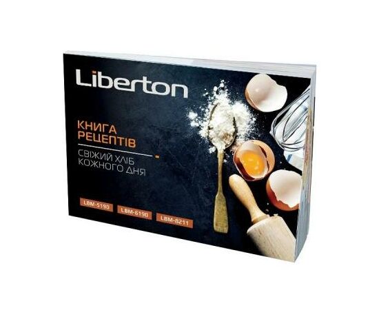 Хлебопечка Liberton LBM-6190, изображение 3 Хлебопечка Liberton LBM-6190, изображение 3