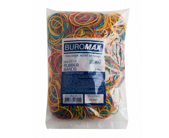 Резинки для денег Buromax JOBMAX assorted colors, 500 г (BM.5516)