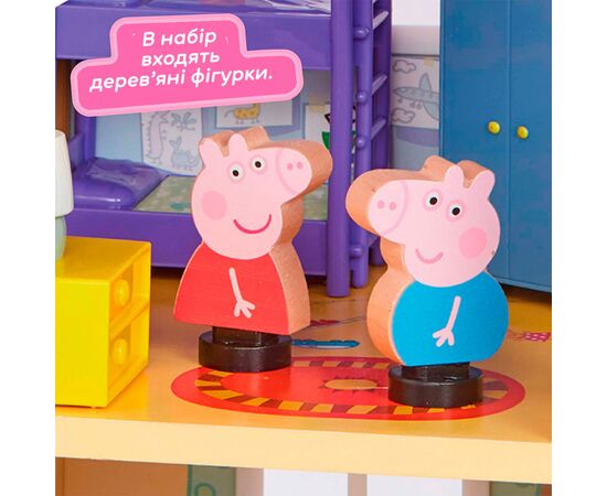 Игровой набор Peppa деревянный Коттедж Пеппи Делюкс (07321), изображение 5 Игровой набор Peppa деревянный Коттедж Пеппи Делюкс (07321), изображение 5