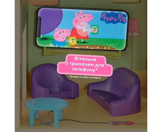 Игровой набор Peppa деревянный Коттедж Пеппи Делюкс (07321), изображение 7 Игровой набор Peppa деревянный Коттедж Пеппи Делюкс (07321), изображение 7