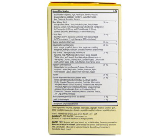 Мультивитамин Nature's Way Мультивитамин для Мужчин 50+, Alive! Once Daily, Men's 50+ M (NWY-15691), изображение 2 Мультивитамин Nature's Way Мультивитамин для Мужчин 50+, Alive! Once Daily, Men's 50+ M (NWY-15691), изображение 2