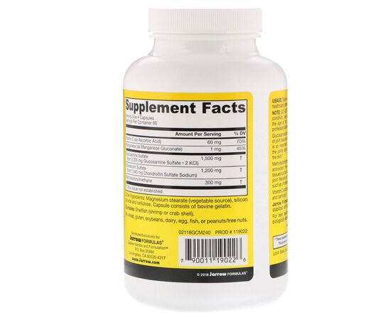 Витаминно-минеральный комплекс Jarrow Formulas Глюкозамин & Хондроитин & МСМ, 240 желатиновых капсул (JRW-19022), изображение 2 Витаминно-минеральный комплекс Jarrow Formulas Глюкозамин & Хондроитин & МСМ, 240 желатиновых капсул (JRW-19022), изображение 2