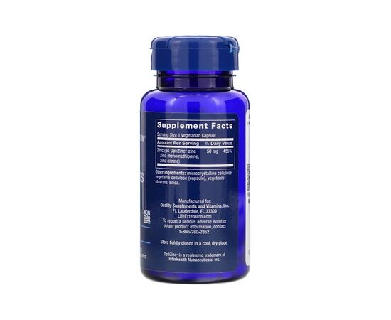 Минералы Life Extension Цинк высокой эффективности, Zinc Caps, High Potency,  50 мг (LEX-18139), изображение 2 Минералы Life Extension Цинк высокой эффективности, Zinc Caps, High Potency,  50 мг (LEX-18139), изображение 2