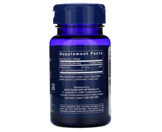 Витамин Life Extension Витамин К2 (МК-7) 45 мкг, Low Dose Vitamin K2 (MK-7), 90 же (LEX-19369), изображение 2 Витамин Life Extension Витамин К2 (МК-7) 45 мкг, Low Dose Vitamin K2 (MK-7), 90 же (LEX-19369), изображение 2