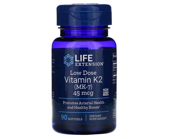Вітамін Life Extension Вітамін К2 (МК-7) 45 мкг, Low Dose Vitamin K2 (MK-7), 90 жел (LEX-19369)