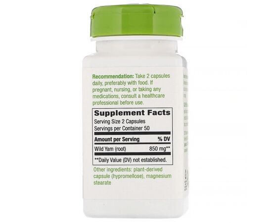 Травы Nature's Way Корень Дикого Ямса, 850 мг, 100 веганских капсул (NWY-17870), изображение 2 Травы Nature's Way Корень Дикого Ямса, 850 мг, 100 веганских капсул (NWY-17870), изображение 2