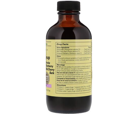 Травы ChildLife Сироп от Кашля, Формула 3, Без Спирта, Ягодный вкус, Essenti (CDL-10950), изображение 2 Травы ChildLife Сироп от Кашля, Формула 3, Без Спирта, Ягодный вкус, Essenti (CDL-10950), изображение 2