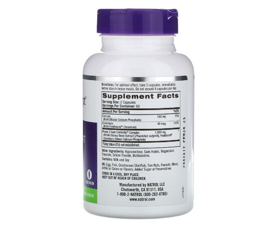 Витаминно-минеральный комплекс Natrol Перехватчик Углеводов Фаза 2, Carb Intercept с Phase 2 Carb (NTL-04291), изображение 2 Витаминно-минеральный комплекс Natrol Перехватчик Углеводов Фаза 2, Carb Intercept с Phase 2 Carb (NTL-04291), изображение 2