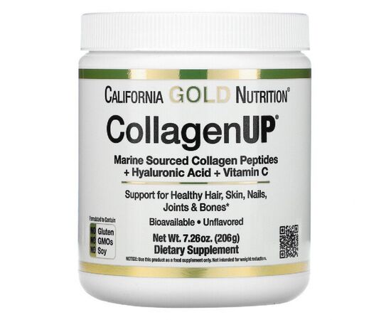 Витамин California Gold Nutrition Коллаген Пептиды UP без ароматизаторов, Collagen, 7,26 унц. (CGN-01033)