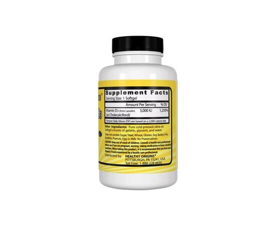 Витамин Healthy Origins Витамин D3, Vitamin D3, 5000 IU, 120 капсул (HO15334), изображение 2 Витамин Healthy Origins Витамин D3, Vitamin D3, 5000 IU, 120 капсул (HO15334), изображение 2
