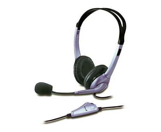 Навушники Genius HS-04S (31710025100)