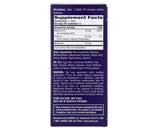 Аминокислота Natrol Мелатонин Медленного Высвобождения 10 мг, Melatonin Advanced (NTL-05964), изображение 2 Аминокислота Natrol Мелатонин Медленного Высвобождения 10 мг, Melatonin Advanced (NTL-05964), изображение 2