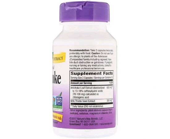 Травы Nature's Way Артишок, Artichoke, Standardized, Nature's Way 60 Капсул (NWY-64600), изображение 2 Травы Nature's Way Артишок, Artichoke, Standardized, Nature's Way 60 Капсул (NWY-64600), изображение 2