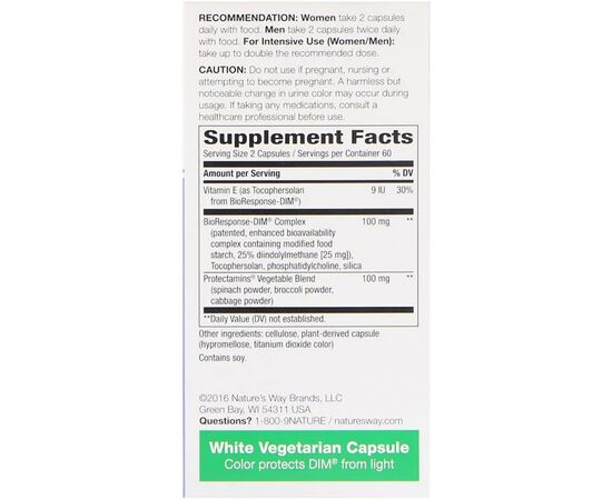 Травы Nature's Way Метаболизм Эстрогенов, DIM-plus, Estrogen Metabolism, 120 к (NWY-14850), изображение 2 Травы Nature's Way Метаболизм Эстрогенов, DIM-plus, Estrogen Metabolism, 120 к (NWY-14850), изображение 2