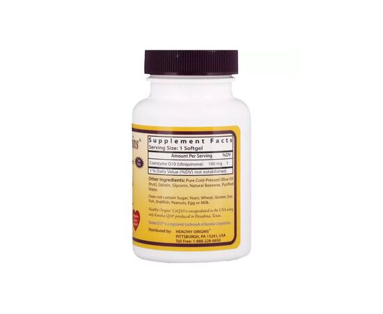 Антиоксидант Healthy Origins Коэнзим Q10, Kaneka (COQ10), 100 мг, 60 желатиновых капсул (HO35016), изображение 2 Антиоксидант Healthy Origins Коэнзим Q10, Kaneka (COQ10), 100 мг, 60 желатиновых капсул (HO35016), изображение 2